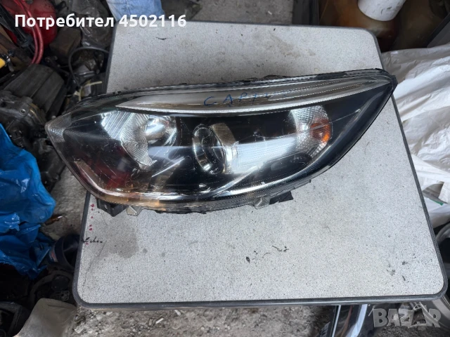 Фар за Renault capture 2015 ляв