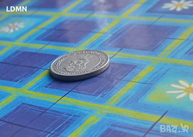 10 Стотинки 1913 Царство България, снимка 3 - Нумизматика и бонистика - 52153871