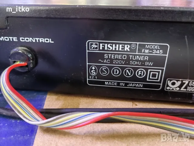 Fisher FM-345///тунер, снимка 2 - Части и Платки - 49356480