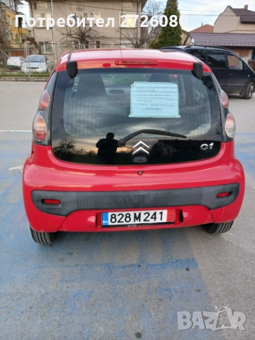 Citroen C1/Ситроен Ц1, снимка 2 - Автомобили и джипове - 54205898