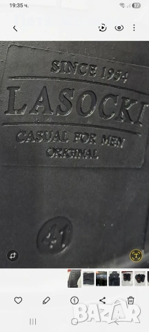 Мъжки обувки от естествена кожа LASOCKI -(N41), снимка 17 - Ежедневни обувки - 53155474