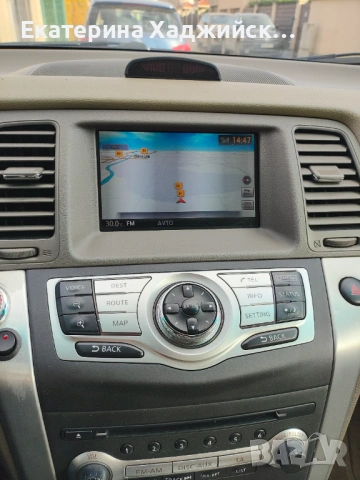 Nissan Murano 2.5 DCI, снимка 6 - Автомобили и джипове - 53132828