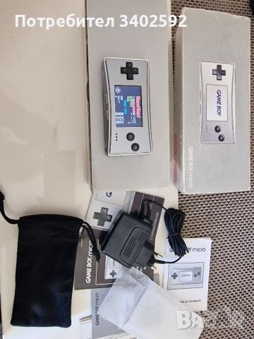 Nintendo Game Boy micro -нинтендо конзола, снимка 11 - Игри за Nintendo - 45682714