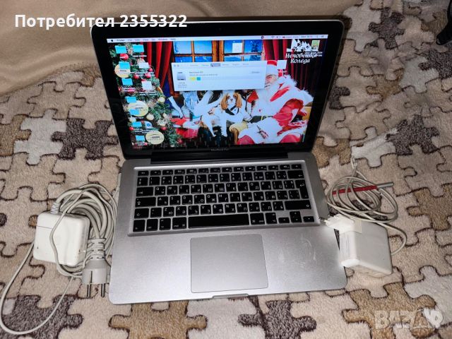 Macbook Pro (13-inch, Late 2011), снимка 11 - Лаптопи за дома - 46038799