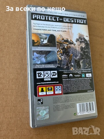 Оригинална Игра за PSP , Transformers: The Game, снимка 3 - Игри за PlayStation - 51330099