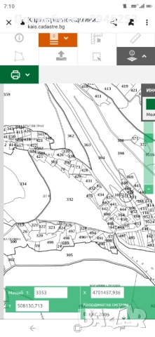 Продавам три имота заедно във вилна зона Дъбрава., снимка 2 - Земеделска земя - 53135814