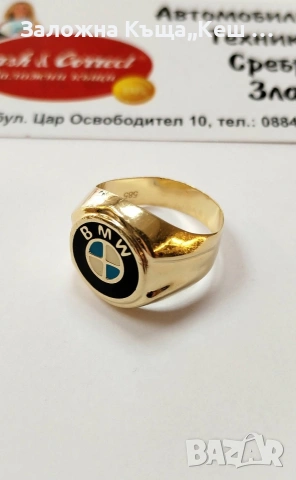 Златен мъжки пръстен 14К.Тегло 4.83 гр.Размер 61. Цена 386 €., снимка 2 - Пръстени - 54188278