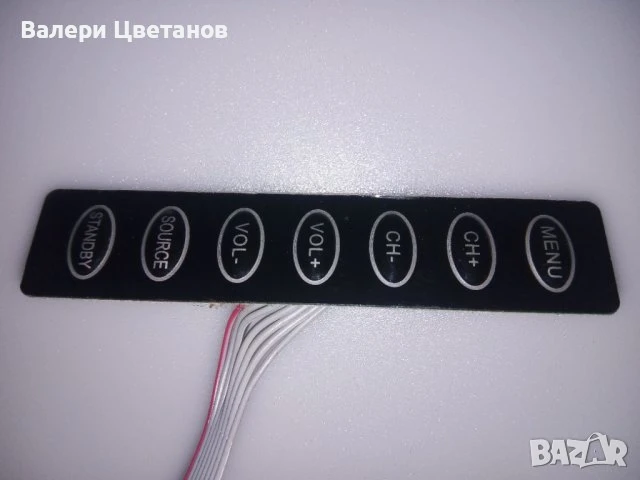 телевизор Elite csled- 49300FHD SMART на части, снимка 16 - Телевизори - 51425127