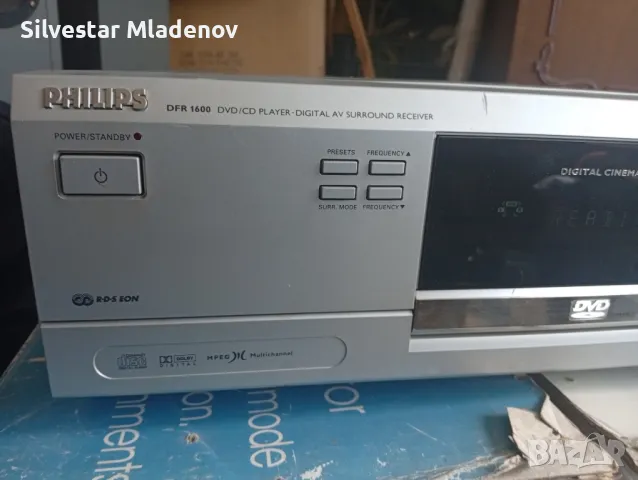 Dvd Receiver Philips dfr 1600, снимка 2 - Ресийвъри, усилватели, смесителни пултове - 50250425