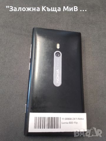 Nokia Lumia 800, снимка 1 - Nokia - 45341961