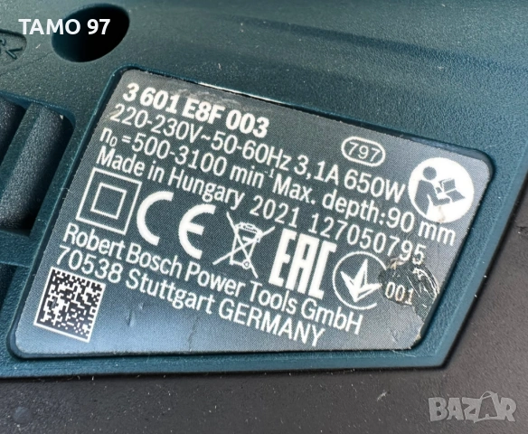 BOSCH GST 90 BE - Прободен трион като нов!, снимка 5 - Триони и циркуляри - 53727966