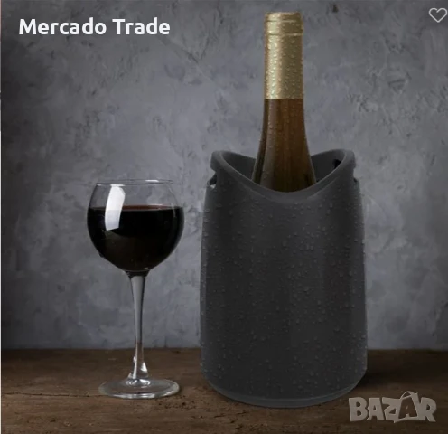 Шампаниера с охладител Mercado Тrade, Пластмаса, Черен
