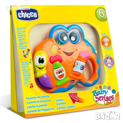 Музикална играчка със светлинни и звукови ефекти Chicco - 8 мелодии