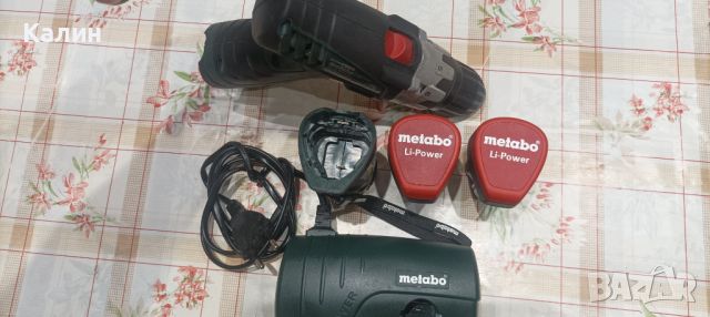 Metabo  PowerMaxx BS винтоверт акумулаторен с фенер, снимка 3 - Винтоверти - 46281156