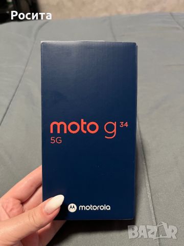 Motorola g34 5G, снимка 1 - Motorola - 46231235