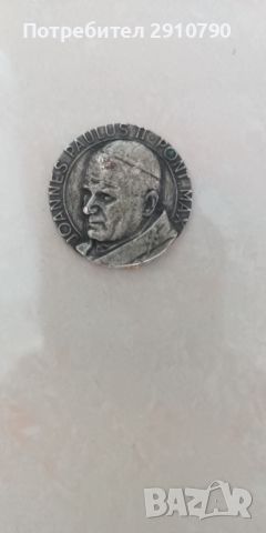 папа Йоан Павел 2, снимка 5 - Антикварни и старинни предмети - 45935290