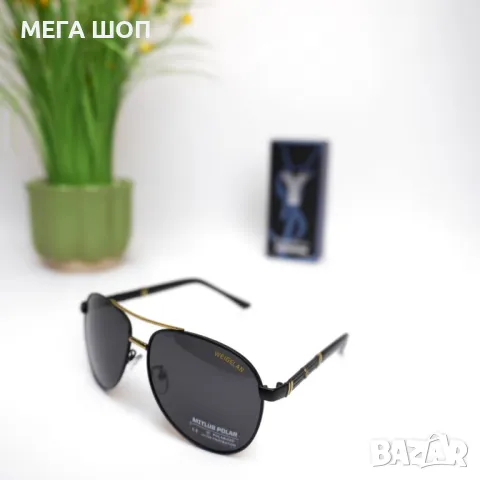 Авиаторски слънчеви очила MITLUS POLAR – стил, елегантност и защита в едно, снимка 3 - Слънчеви и диоптрични очила - 50296595