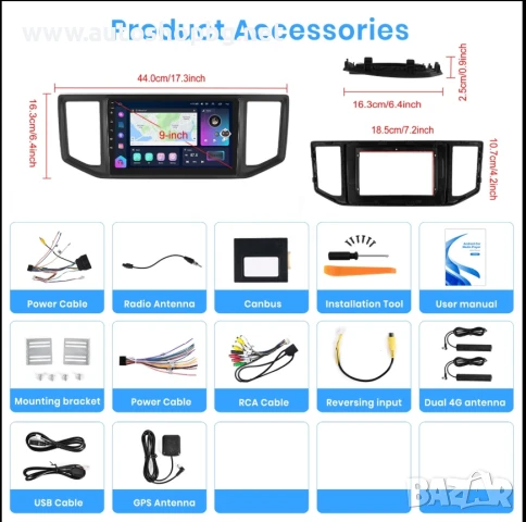 Android Car Radio IPS екран FM/DSP/QLED Carplay Android Auto за Volkswagen Crafter 2017-2021, снимка 3 - Аксесоари и консумативи - 50930536