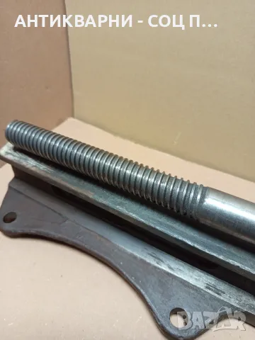 Старо Голямо Немско Менгеме Тегло 25кг., снимка 3 - Антикварни и старинни предмети - 49776621