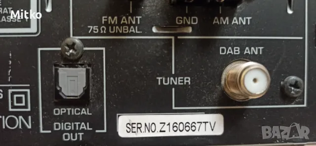 Yamaha модел CRX-M170 стерео ресийвър уредба, снимка 9 - Ресийвъри, усилватели, смесителни пултове - 50200968