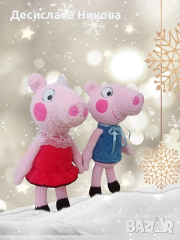 Пепа пиг-ръчна изработка, снимка 2 - Плюшени играчки - 52973296