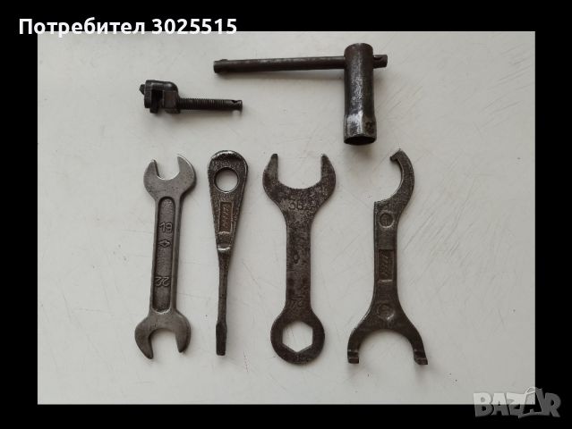 Комплект инструменти, ключове за Руски мотор ИЖ , снимка 1 - Аксесоари и консумативи - 45624728