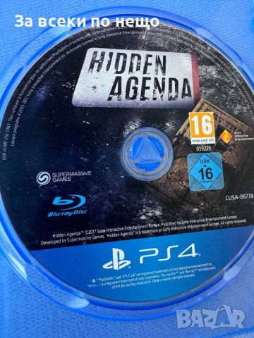 Игра Hidden Agenda  за Playstation 4 , ps4 , плейстейшън 4, снимка 4 - Игри за PlayStation - 46676743