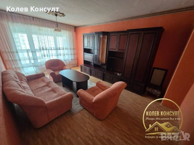 Апартамент под наем Димитровград 