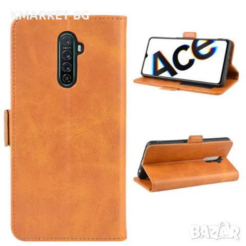 OPPO Reno Ace / Realme X2 Pro Wallet Калъф и Протектор, снимка 10 - Калъфи, кейсове - 47842237