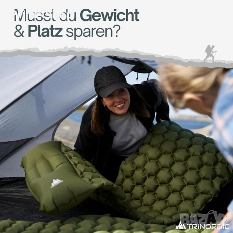 Надуваемо къмпинг шалте TRINORDIC, Ултралеко с възглавница , снимка 3 - Надуваеми легла - 53905035