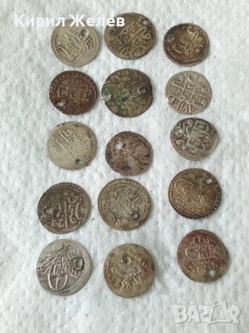 Лот сребърни монети 15 броя продупчени за носия забрадка престилка 46149