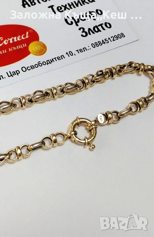 Златна гривна 14К.Тегло 8.63 гр.Дължина 21 см.Цена 776 €., снимка 2 - Гривни - 53463879