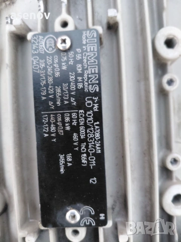 бормашина, снимка 2 - Бормашини - 54113948