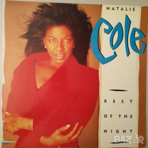 Грамофонни плочи Natalie Cole – Rest Of The Night 12" сингъл