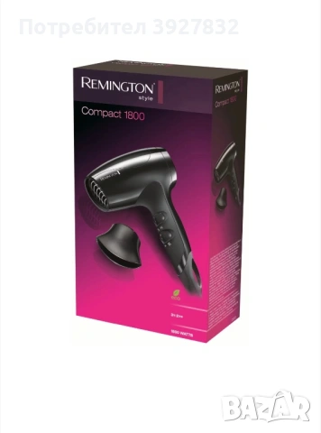 Сешоар Remington Compact 1800 използван, снимка 3 - Сешоари - 53730859