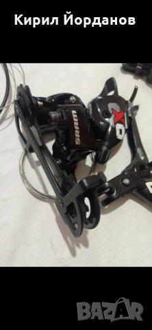 Групсет sram xo 10 speed