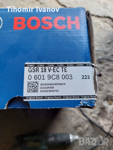 Bosch GSR 18V-EC.Винтоверт за сухо строителство , снимка 8 - Винтоверти - 45006470