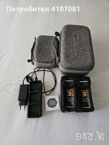 DJI MAVIC 3, снимка 18 - Дронове и аксесоари - 52255884
