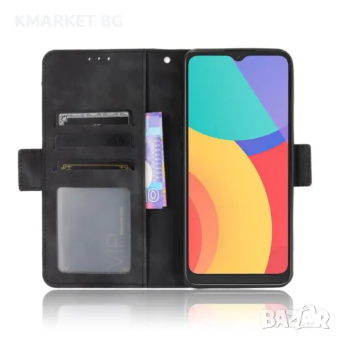 Alcatel 3L (2021) / Alcatel 1S (2021) Wallet Калъф и Протектор, снимка 9 - Калъфи, кейсове - 48237775