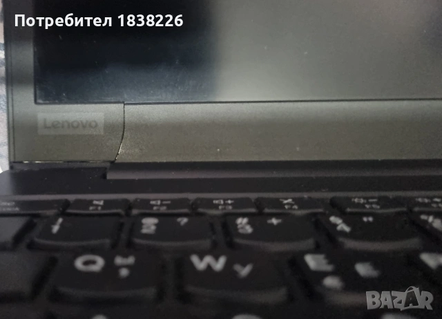 Леново ThinkPad E15, снимка 6 - Лаптопи за работа - 53479090
