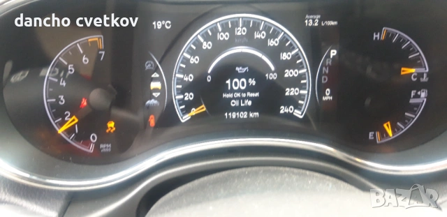 Продавам, снимка 10 - Автомобили и джипове - 54226811