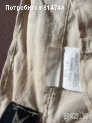 Дамски панталони с външни джобове, снимка 2 - Панталони - 45836411