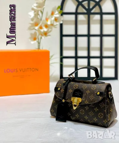 чанти michael kors louis vuitton , снимка 7 - Чанти - 49019688