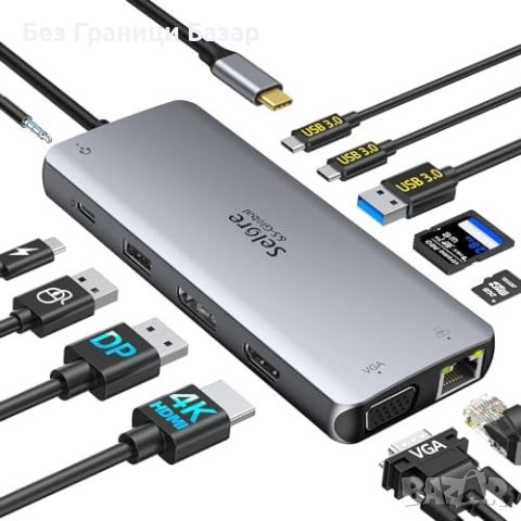 Нова USB C докинг станция за лаптоп с HDMI, DP, VGA и RJ45 12 в 1 хъб, снимка 1 - Мрежови адаптери - 46566620