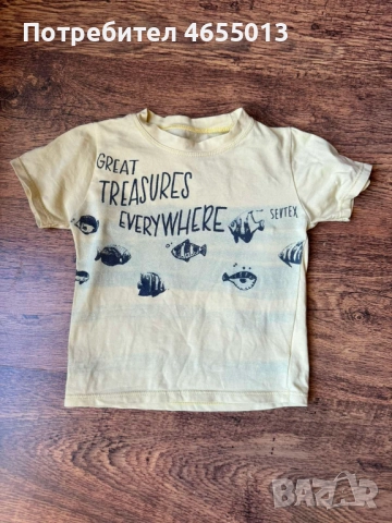 ПОДАРЯВАМ Комплект 5бр. детски блузи с къс ръкав, снимка 13 - Детски тениски и потници - 52475832