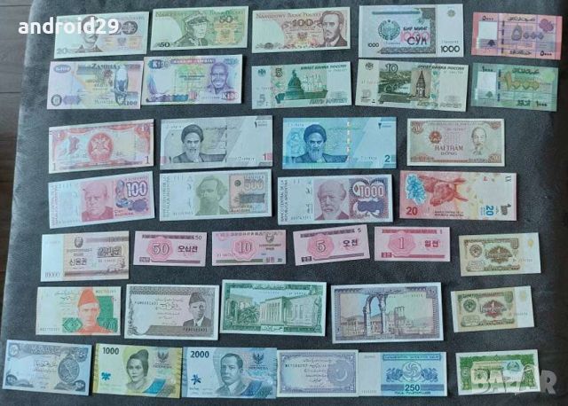 Лот Банкноти от цял свят, UNC, Перфектни