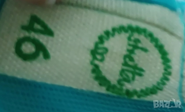 Немско бельо жарсе и дантела - дамски гащи номер 46, снимка 2 - Якета - 52466950