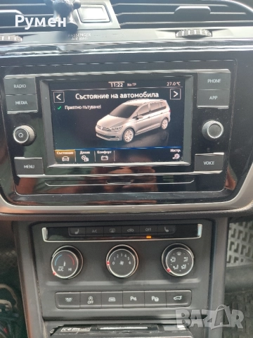 Такси, снимка 9 - Автомобили и джипове - 52816744