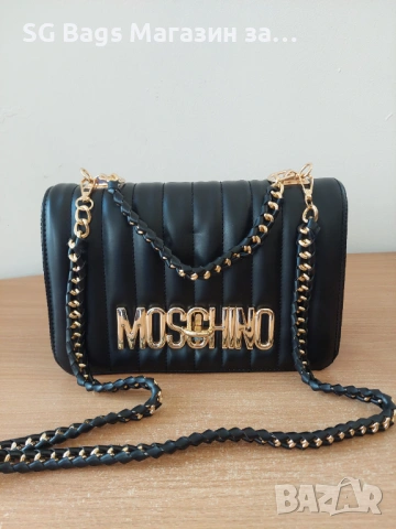 Moschino дамска чанта през рамо  код 18, снимка 5 - Чанти - 34004324