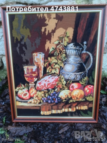 Гоблен, снимка 6 - Гоблени - 53739978